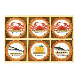 タカシマヤ〉たらばかに缶詰詰合せ | 商品詳細 | 高島屋オンラインストア