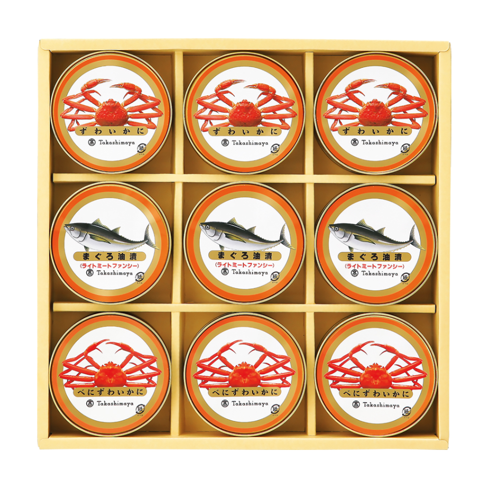 〈タカシマヤ〉魚介缶詰詰合せ
