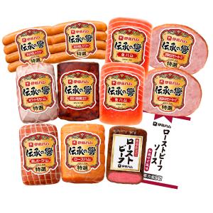 その他の精肉・ハム・ソーセージ | 精肉・ハム・ソーセージ | ハッピー