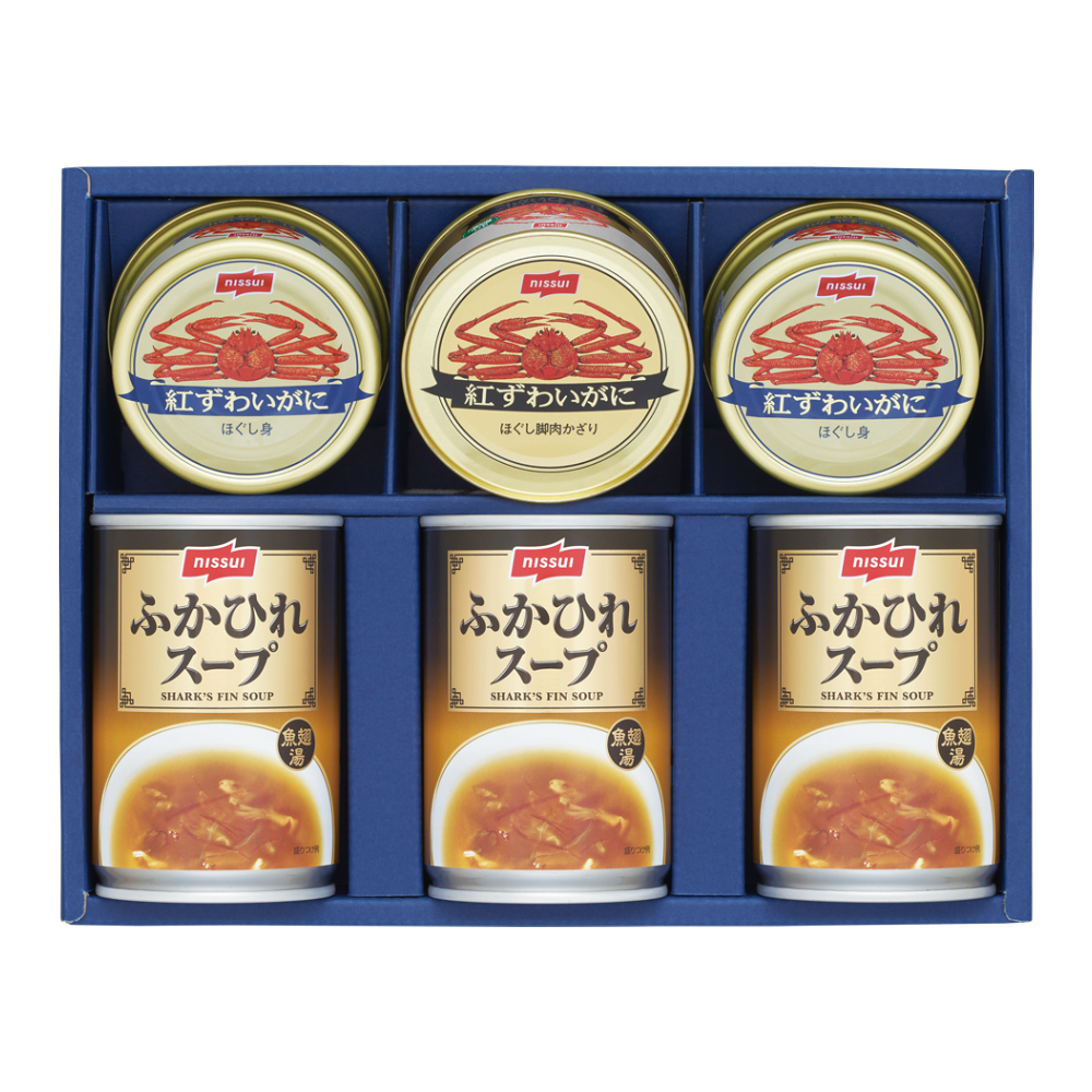 〈ニッスイ〉ふかひれスープ・紅ずわいがに缶詰詰合せ