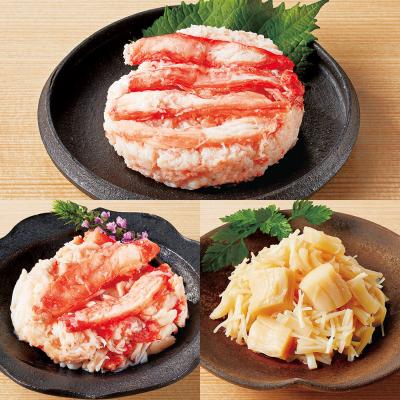 【最終値下げ】高島屋 タカシマヤ　たらばかに缶　105g 0002383238-001.jpg