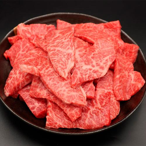 国内産黒毛和牛 焼き肉用切り落し