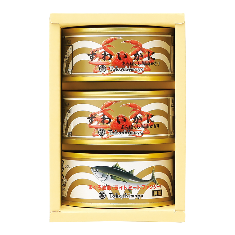 〈タカシマヤ〉魚介缶詰詰合せ
