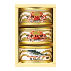 〈タカシマヤ〉魚介缶詰詰合せ