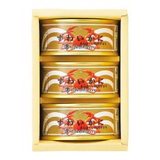 〈タカシマヤ〉かに缶詰詰合せ