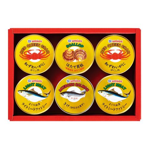 〈Umios〉魚介缶詰詰合せ