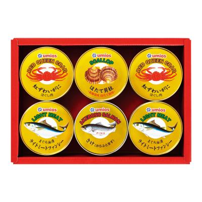 缶詰・瓶詰 | 魚介・塩干物 | 【予算別】5,000円台 | 送料無料のお歳暮