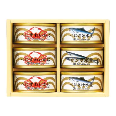 高島屋（タカシマヤ） | 缶詰・瓶詰 | 魚介・塩干物 | フード
