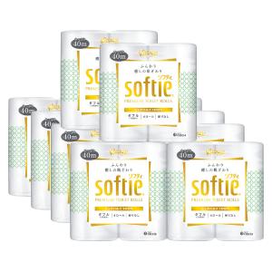 クレジェンテ♡ローション、クリーム②セット➕クリーム④本 クレジェンテ♡ローション、クリーム②セット④本