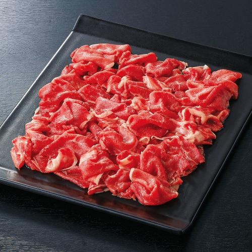 〈有田牧畜産業〉九州産黒毛和牛 切り落とし