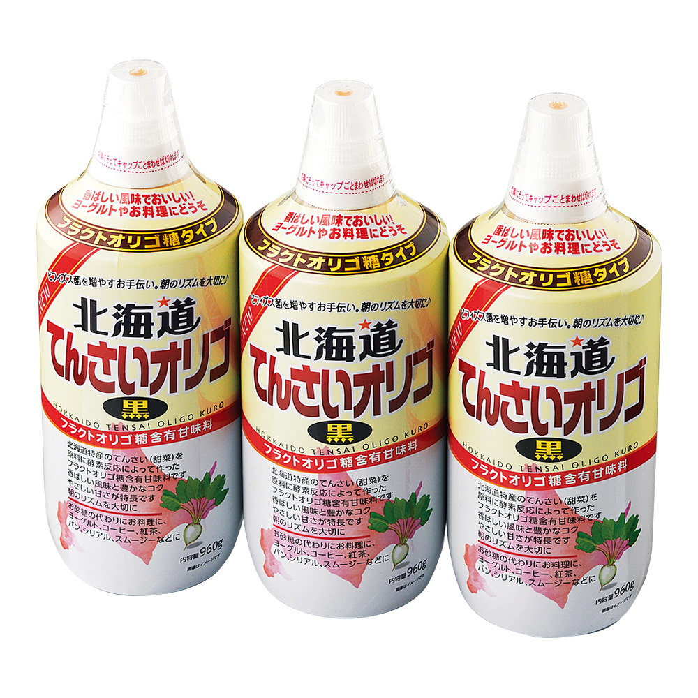 北海道てんさいオリゴ黒3本セット | 商品詳細 | 高島屋オンラインストア