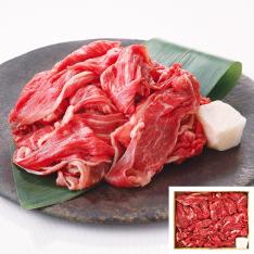 〈スギモト〉くまもとあか牛切落し