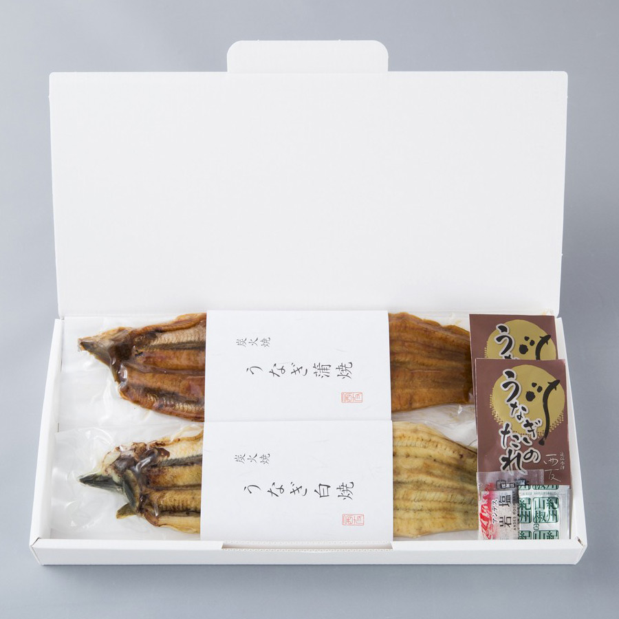 うなぎ炭火焼蒲焼と白焼 SW-70