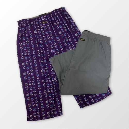＜有名ブランド＞ステテコ お買い得2枚セット M→L