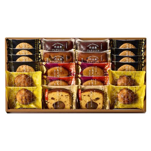 丹波焼菓子詰合せ(NYD-50)