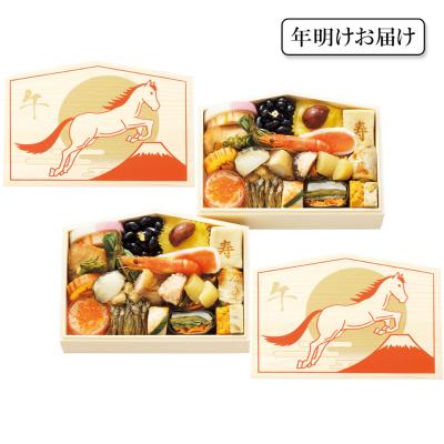 年明けお届けおせち | 【高島屋】関西地域・岡山県・島根県・鳥取県お