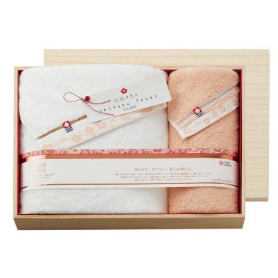 奇跡のタオル　内野　バスタオル 2色セット ギフト用　出産祝　結婚祝　高島屋 奇跡のタオル 内野 バスタオル 2色セット ギフト用 出産祝 結婚