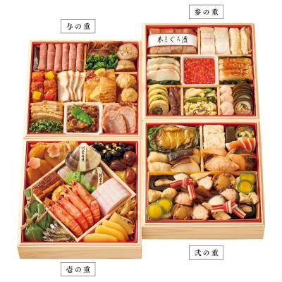 おせち料理「山海の幸づくし」与段重