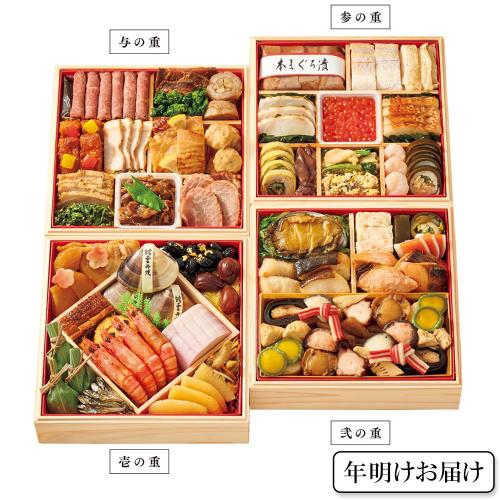 おせち料理「山海の幸づくし」与段重【年明けお届け】