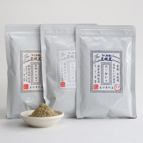 人気の粉だし3種セット