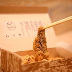 【店頭受取／日本橋店】＜みつや＞三ツ方森の本わらびもち くるみ【11月28日（金）午後4時30分以降】