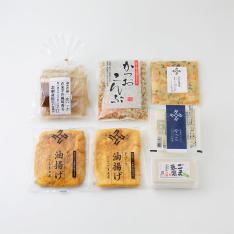 久在屋の夏のおすすめセット