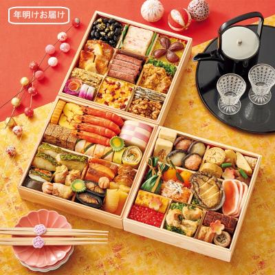 上質お召し　高島屋製 高島屋通信販売カタログ掲載商品 | 特集 | 高島屋オンラインストア