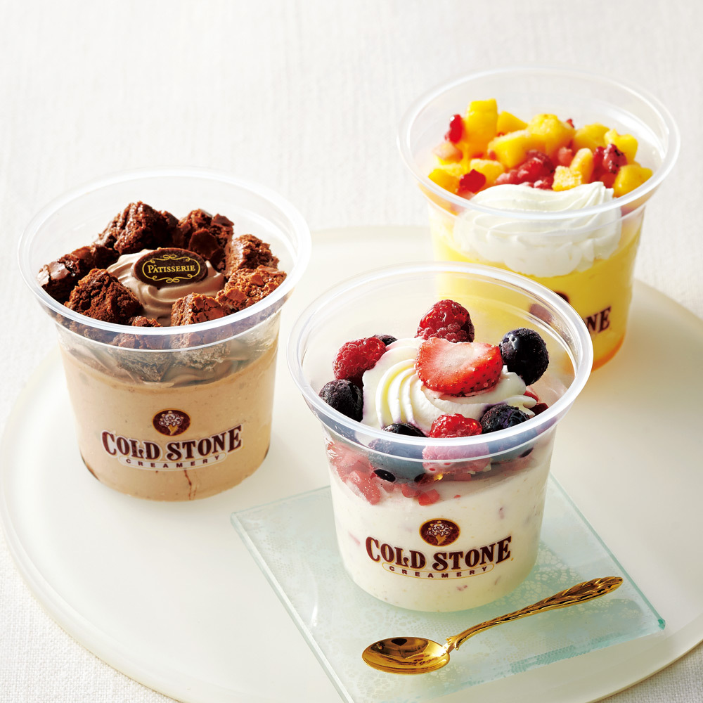 特別価格 送料無料 コールド ストーン クリーマリー コールド ストーン クリーマリー プレミアムアイスクリーム6個セット ok 2 ギフト館 最安値 Institutoedinheiromarica Org 特別価格 送料無料 コールド ストーン クリーマリー コールド ストーン クリーマリー プレミアムアイスクリーム6個セット ok 2 ギフト館 最安値 Institutoedinheiromarica Org