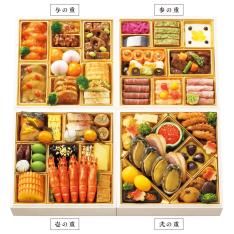 和洋中おせち料理 「寿」