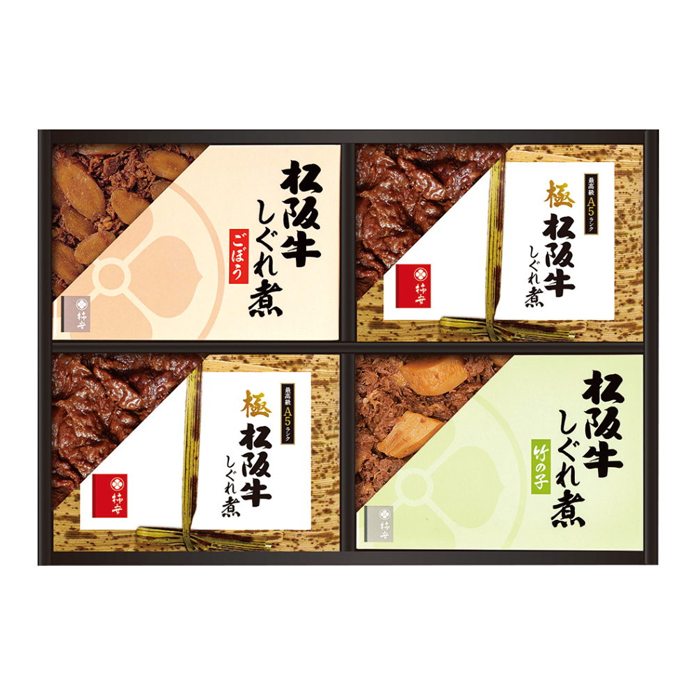 〈柿安本店〉松阪牛しぐれ煮詰合せ