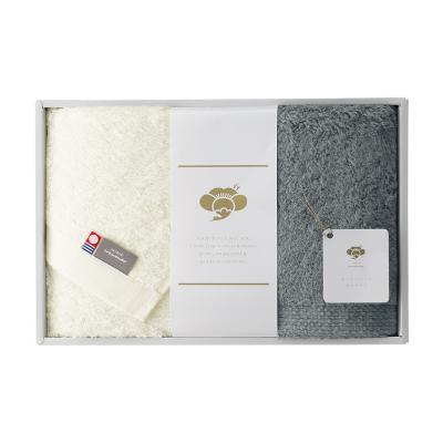 タオル・バストイレタリーグッズ | 新築・引越し祝い | 高島屋のギフト