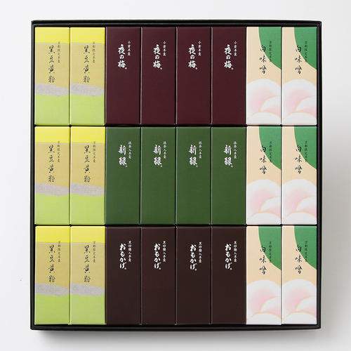 京都限定 小形羊羹24本入