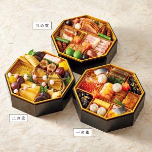 京料理 美濃吉〉和風オードブル「みやこの宴」 | 商品詳細