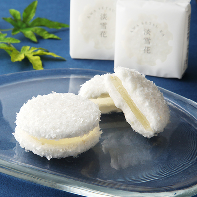 藤い屋ギフト　淡雪花