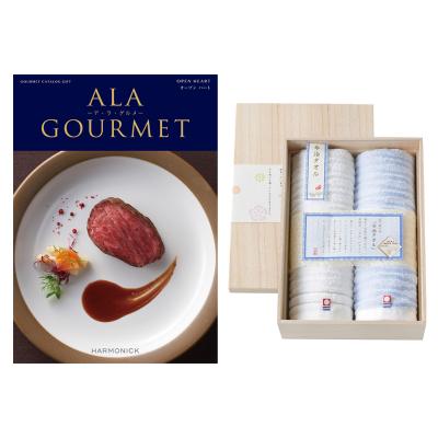 人形町今半 ミートグルメ 鶴コース カタログギフト 【公式通販】