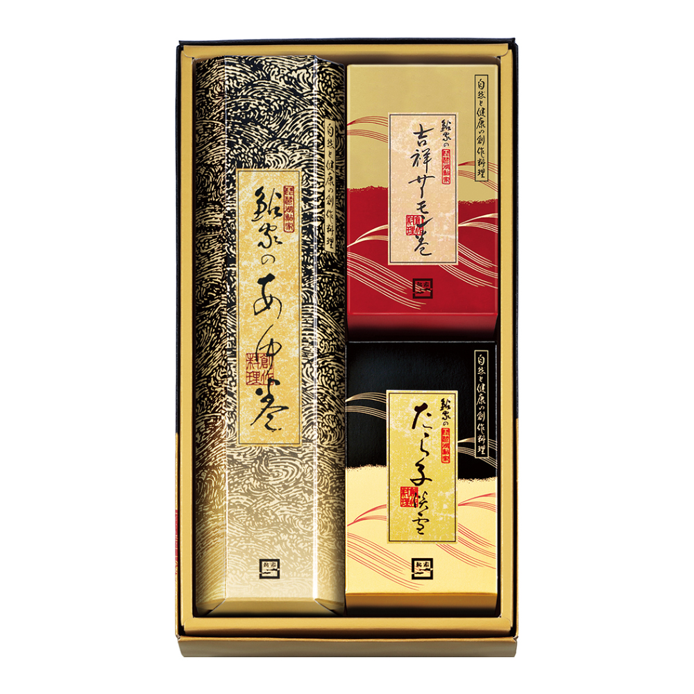 〈鮎家〉鮎家のお詰合せ