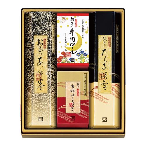 〈鮎家〉鮎家のお詰合せ