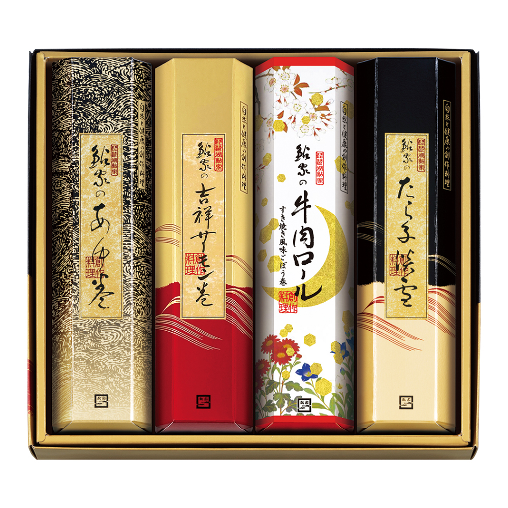 〈鮎家〉鮎家のお詰合せ