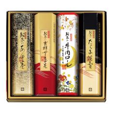 〈鮎家〉鮎家のお詰合せ