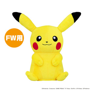 ゴルフウエア 用品 ポケモン 親子で楽しむ キャラクターズアイテム 特集 高島屋オンラインストア ゴルフウエア 用品 ポケモン 親子で楽しむ キャラクターズアイテム 特集 高島屋オンラインストア