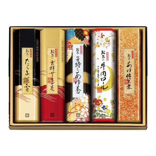 〈鮎家〉鮎家のお詰合せ