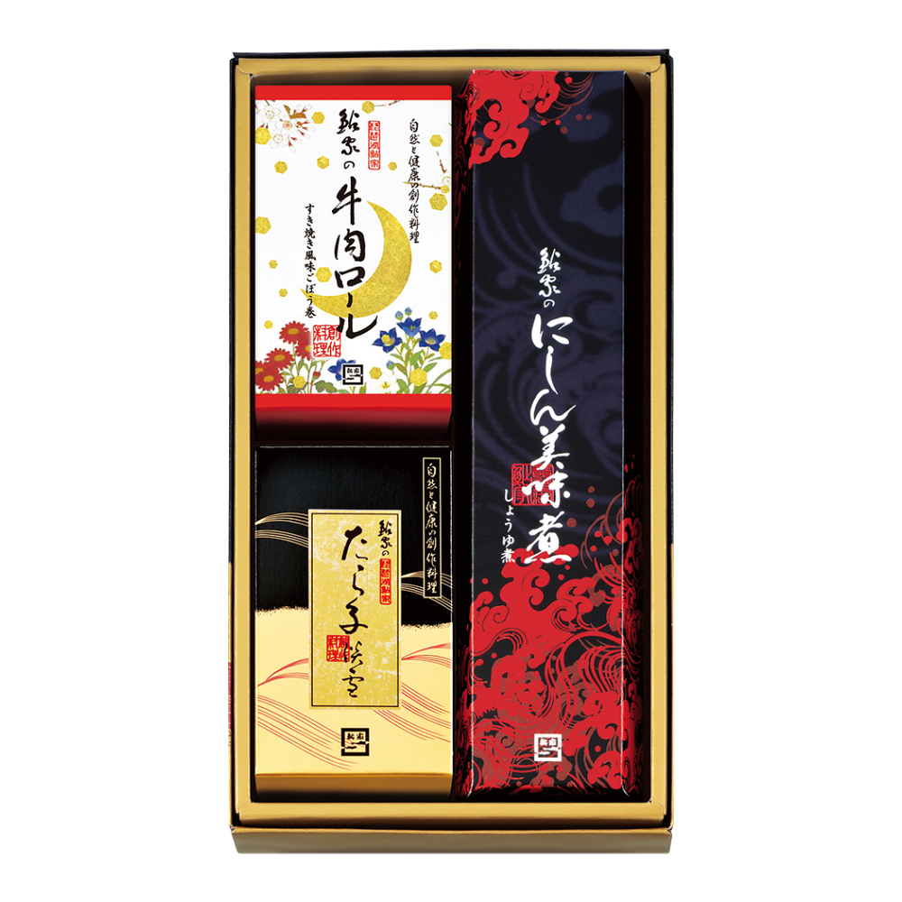 〈鮎家〉鮎家のお詰合せ