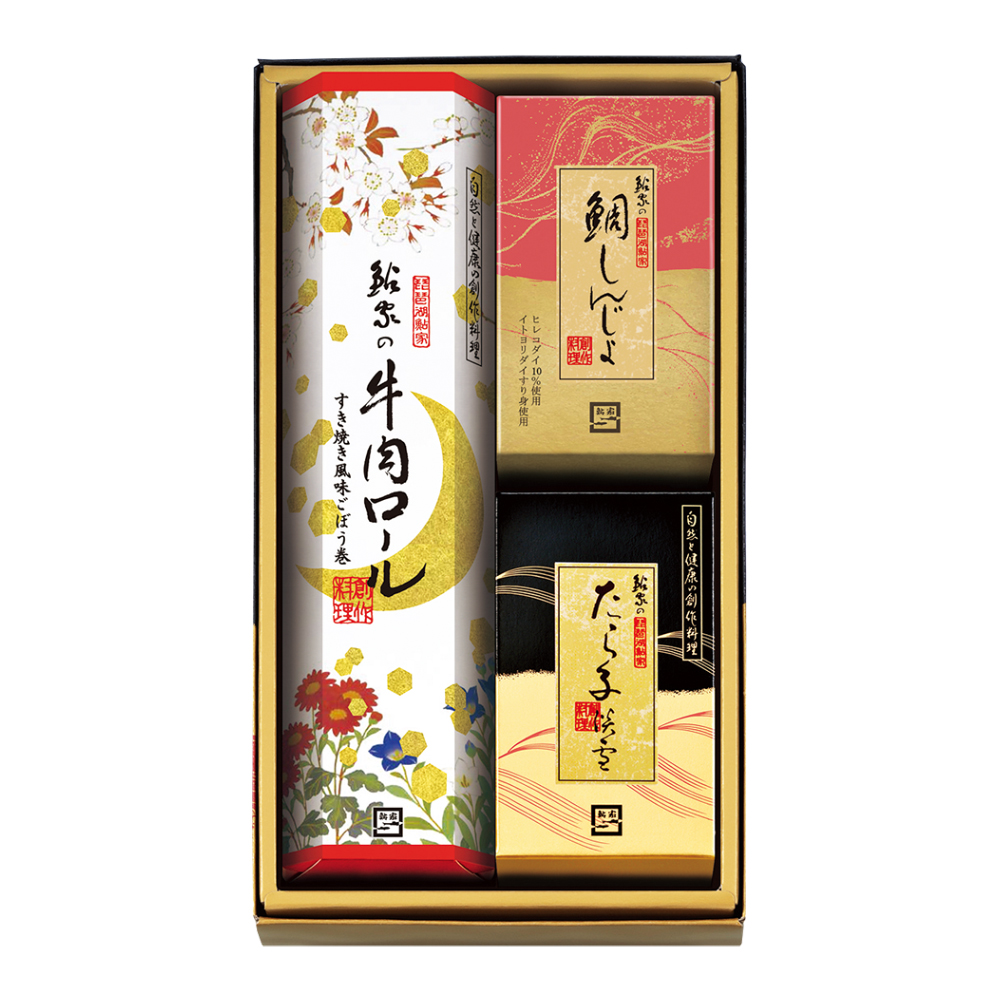 〈鮎家〉鮎家のお詰合せ