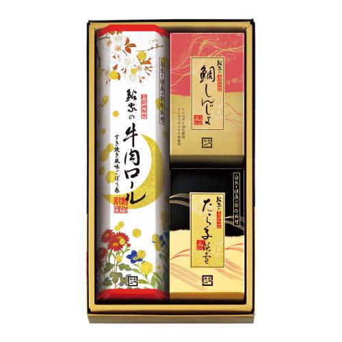 〈鮎家〉鮎家のお詰合せ