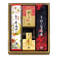 〈鮎家〉鮎家のお詰合せ