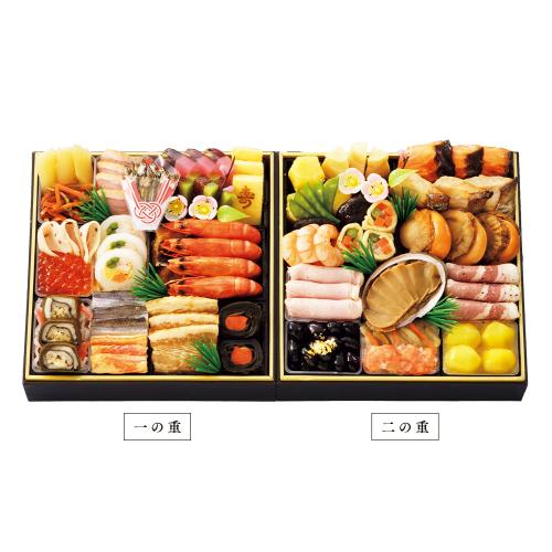 〈わらびの里〉おせち料理 二段重