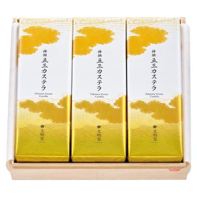 贈る相手別にギフトを選ぶ | 高島屋のギフト | 高島屋オンラインストア