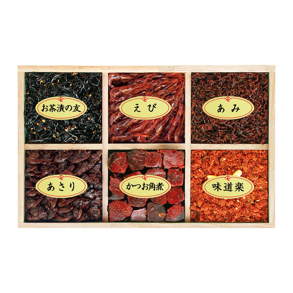 〈新橋玉木屋〉佃煮詰合せ