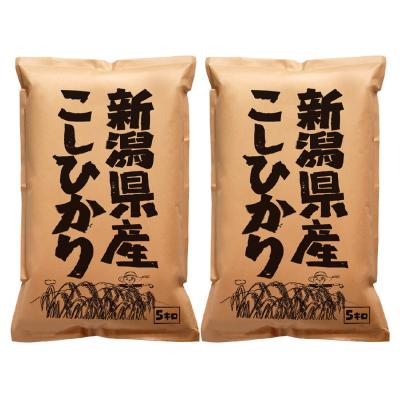 米・米加工品 | フード・スイーツ | 高島屋オンラインストア
