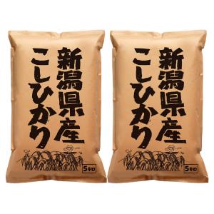 南魚沼産・新潟産こしひかりセット（各2kg） | 商品詳細 | 高島屋